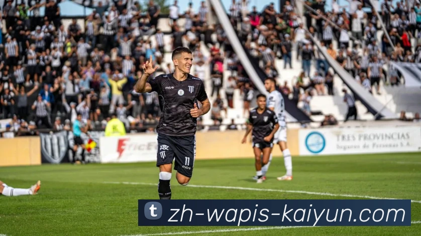 开云体育发展历程