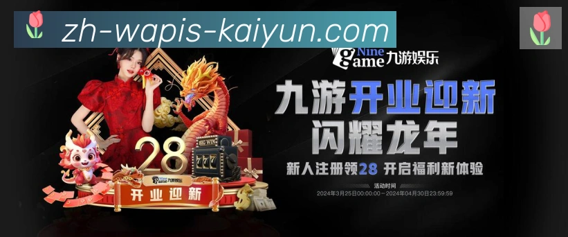 未来规划