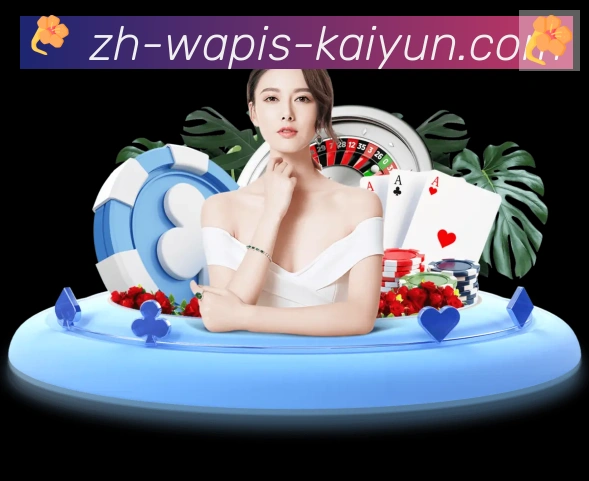 全球热力图